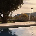 Βίλα Casa Azilem - *