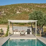 Casa Azilem -
