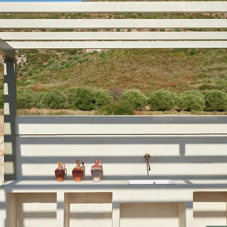 Casa Azilem - Βίλα